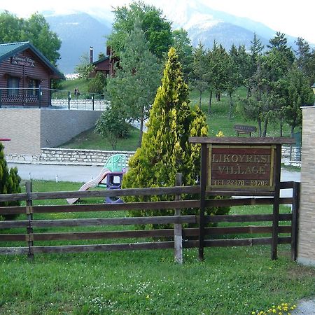Chalet Likouresi Village Karpenísion Eksteriør bilde